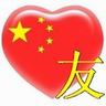 download lagu roulette aku jatuh cinta mp3 free Dari Xuanshu Tianshu, energi kuning misterius bawaan ditarik untuk memblokir peta Taiji.